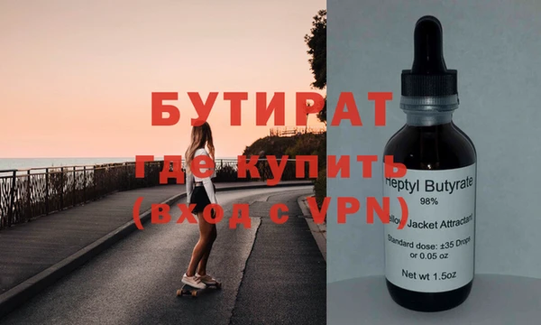 кокаин колумбия Михайловка