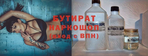 гидра Мегион