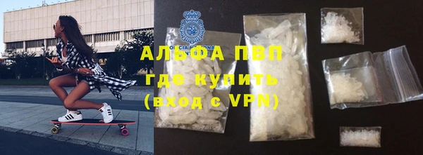 кокаин VHQ Медвежьегорск