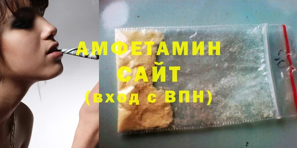 гидра Мегион