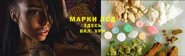 кокаин колумбия Михайловка