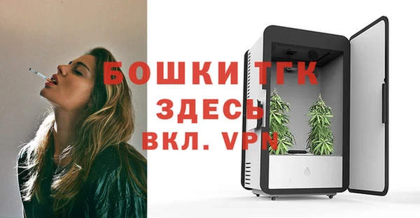 кокаин VHQ Медвежьегорск