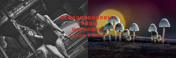 мефедрон мука Медногорск