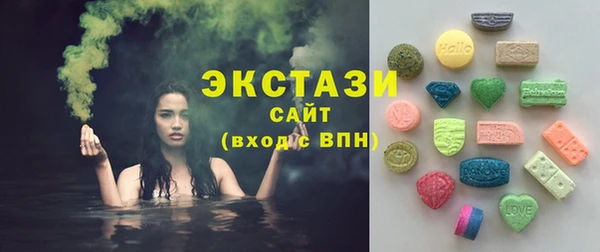 мефедрон мука Медногорск