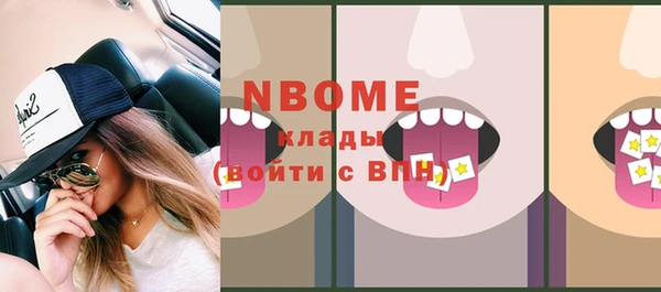 кокаин VHQ Медвежьегорск