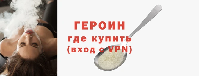 мефедрон мука Медногорск