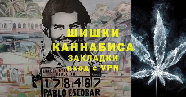 кокаин VHQ Медвежьегорск