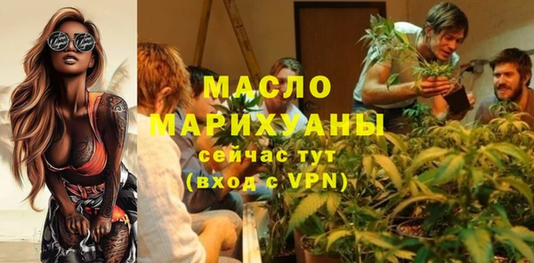 меф Орехово-Зуево