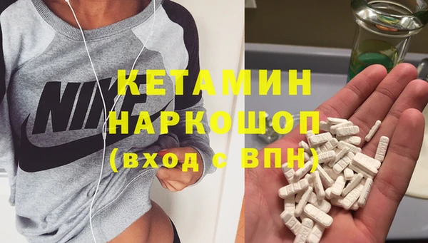 кокаин VHQ Медвежьегорск