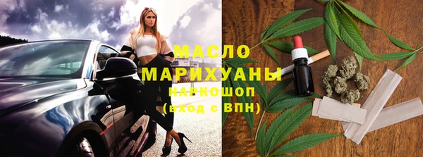 кокаин VHQ Медвежьегорск