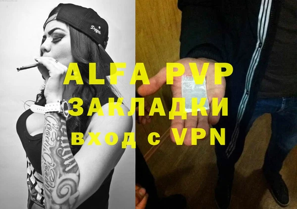 кокаин VHQ Медвежьегорск