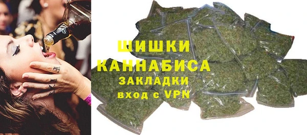 кокаин VHQ Медвежьегорск