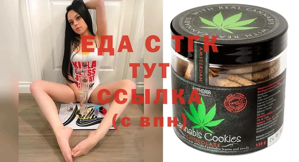 кокаин VHQ Медвежьегорск